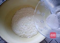 桃酥的做法图解7