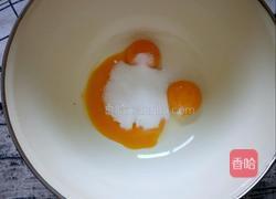 六寸戚风蛋糕的做法图解4