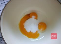 六寸斑马纹戚风蛋糕的做法图解6