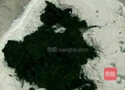 艾糍名叫青团的做法图解1