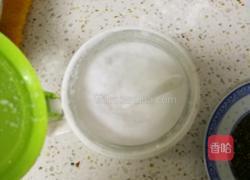 苏子锅盔的做法图解8