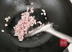 皮蛋瘦肉粥的做法图解3