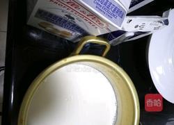 芒果西米露的做法图解4