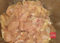 炸鸡米花的做法图解2