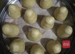 杂粮奶香小窝头儿的做法图解3