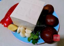 香菇沫烧豆腐的做法图解1