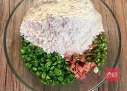 豌豆饼的做法图解4