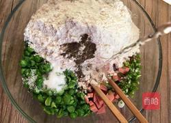 豌豆饼的做法图解5