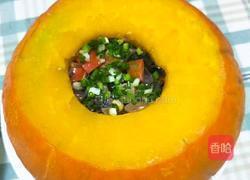 七彩南瓜盅的做法图解5