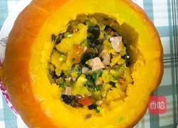 七彩南瓜盅的做法图解6