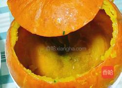 七彩南瓜盅的做法图解8