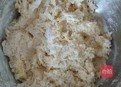 葡萄干面包(手揉版)的做法图解4