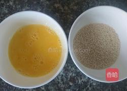 葡萄干面包(手揉版)的做法图解26