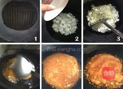 广式红烧肉的做法图解1