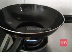 红烧昂刺鱼的做法图解2