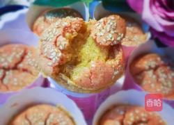 火龙果椰香糯米糕的做法图解1