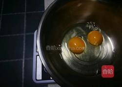 火龙果椰香糯米糕的做法图解3