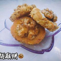 核桃酥饼的做法[图]