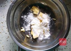 核桃酥饼的做法图解1