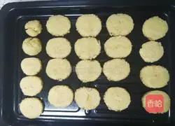 Walnut Shortbread Recipe Illustration 11