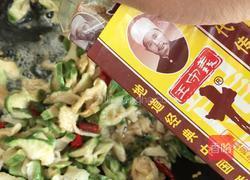 萝卜干烧红烧肉的做法图解9