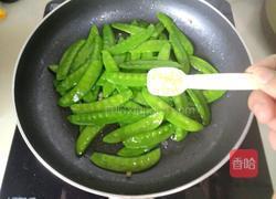 蒜蓉荷兰豆的做法图解7