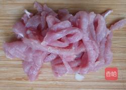 鱼香肉丝的做法图解3