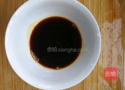 鱼香肉丝的做法图解5