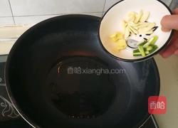 鱼香肉丝的做法图解7