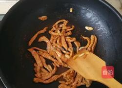 鱼香肉丝的做法图解8