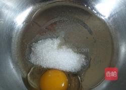 小馒头的做法图解3