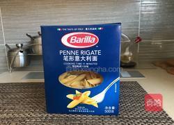 意大利通心面的做法图解3