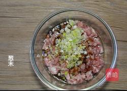 豆角肉末包子的做法图解2