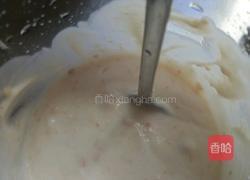 饼干奶昔的做法图解6
