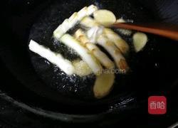 葱爆海参的做法图解7