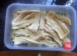 香菇炒腐竹的做法图解1