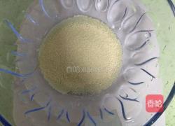小面包的做法图解2
