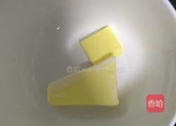 小面包的做法图解3