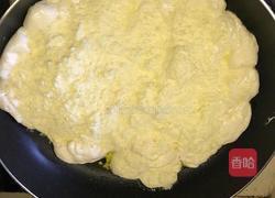 混合坚果牛轧糖的做法图解3