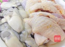 腐竹鸡腿煲的做法图解2