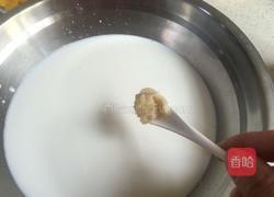 芒果西米露的做法图解8