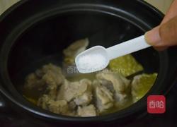 黄豆苦瓜骨头汤的做法图解8