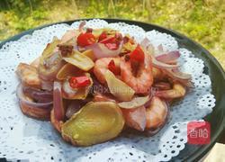 抖音沸腾虾的做法图解13