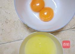 双色蛋卷的做法图解2