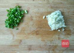 蒜香烤茄子的做法图解3