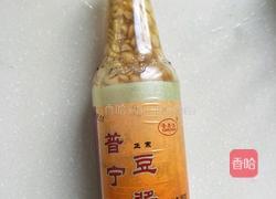 普宁豆酱鸡的做法图解3