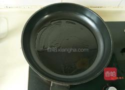 普宁豆酱鸡的做法图解5