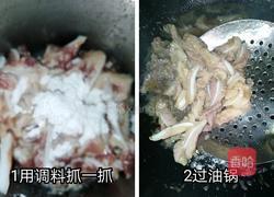 孜然脆骨的做法图解2