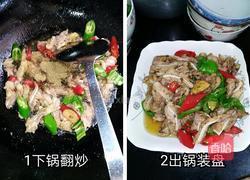 孜然脆骨的做法图解3