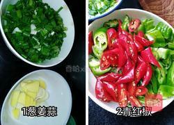 开胃鸡杂的做法图解1